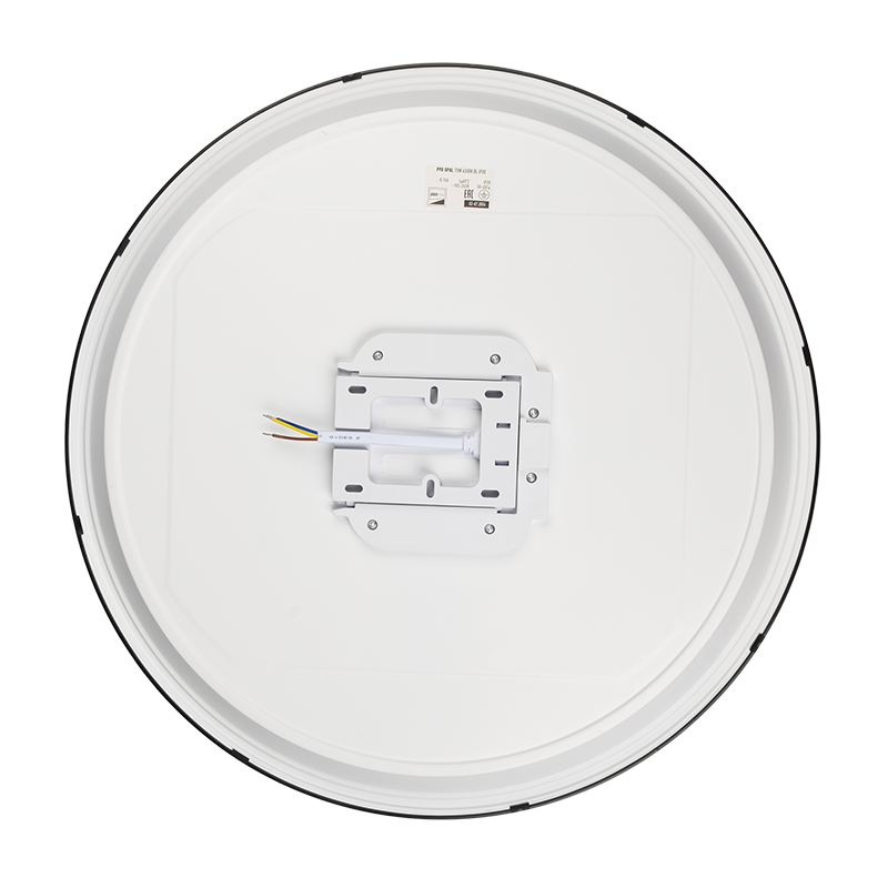 Светодиодный светильник PPB OPAL 70W 4000K BL IP20