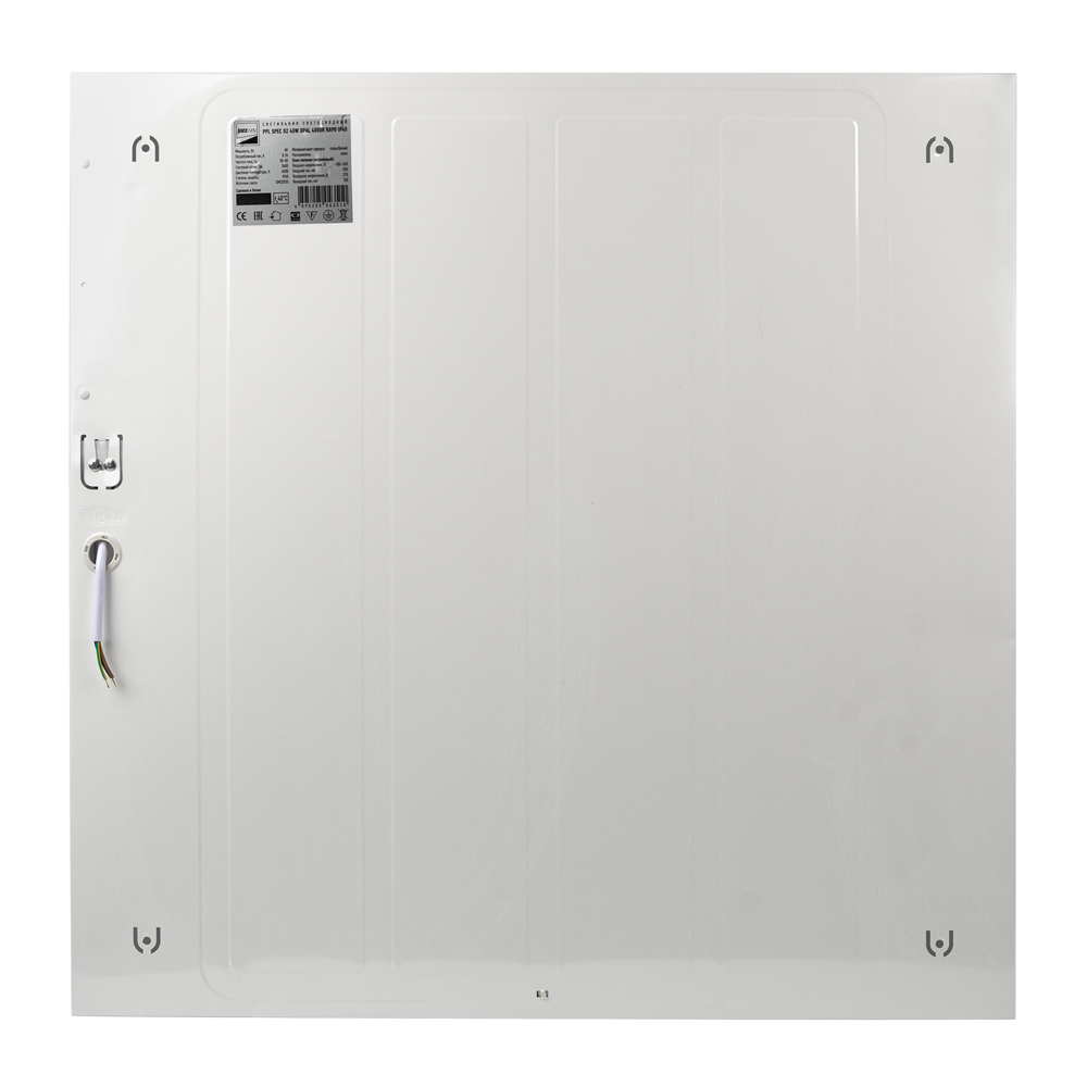 Светодиодный светильник PPL SPEC 02 40w Opal 6500K Ra90 IP40