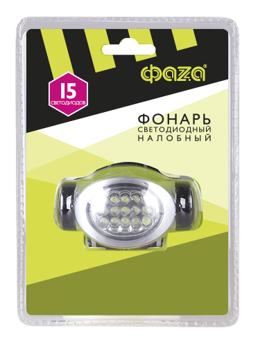 H3-L15 Налобный фонарь