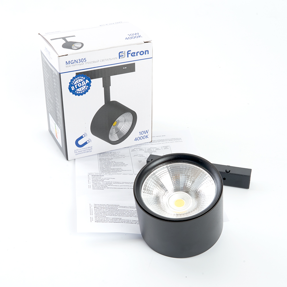Трековый светодиодный светильник Feron MGN305 48V 10W 4000К 90 градусов, черный