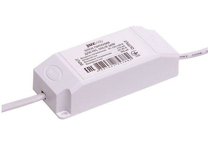 Драйвер 380mA для PPL 595/R 36w JC