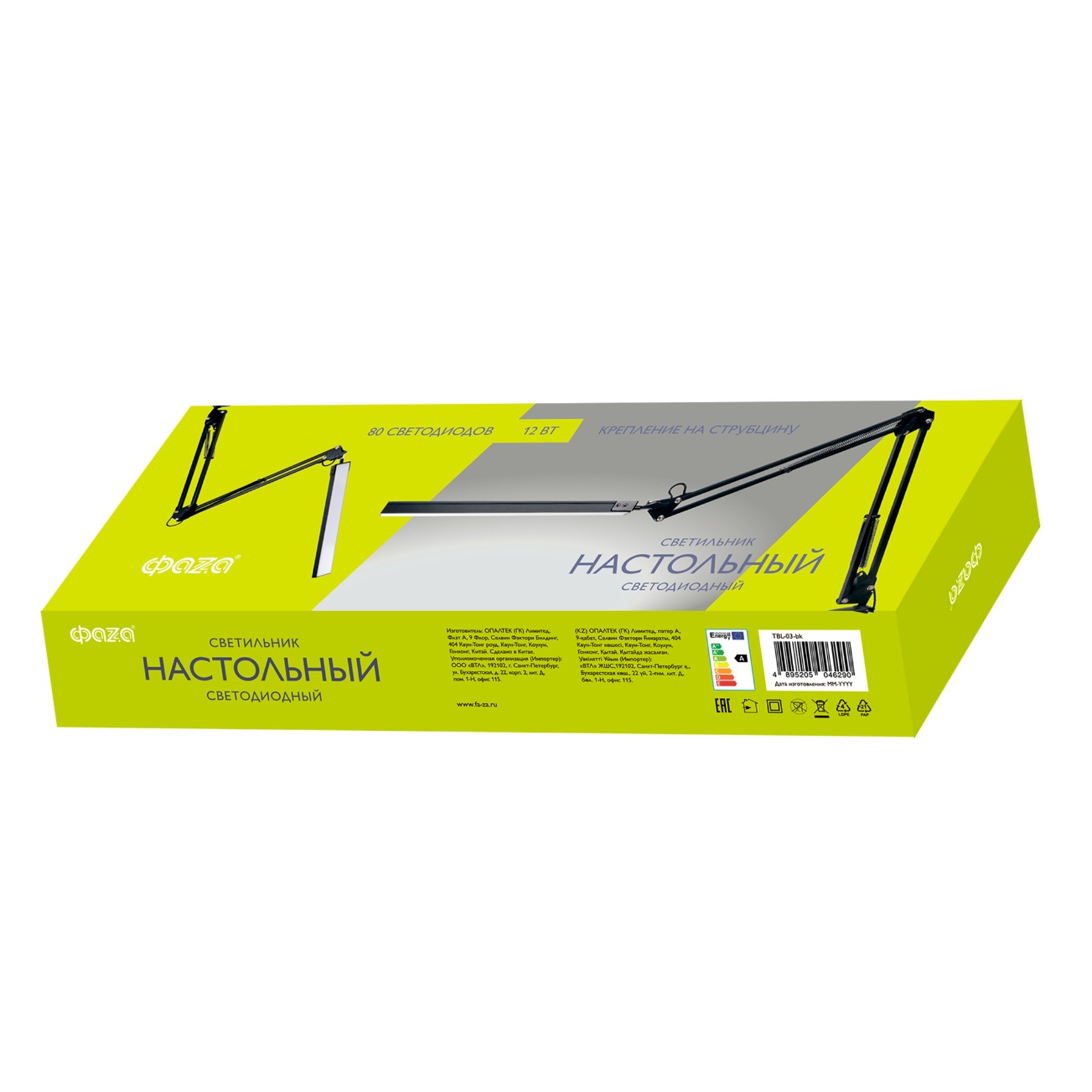 TBL-03, 12Вт, USB, струбцина, черн Лампа настольная ФАZА