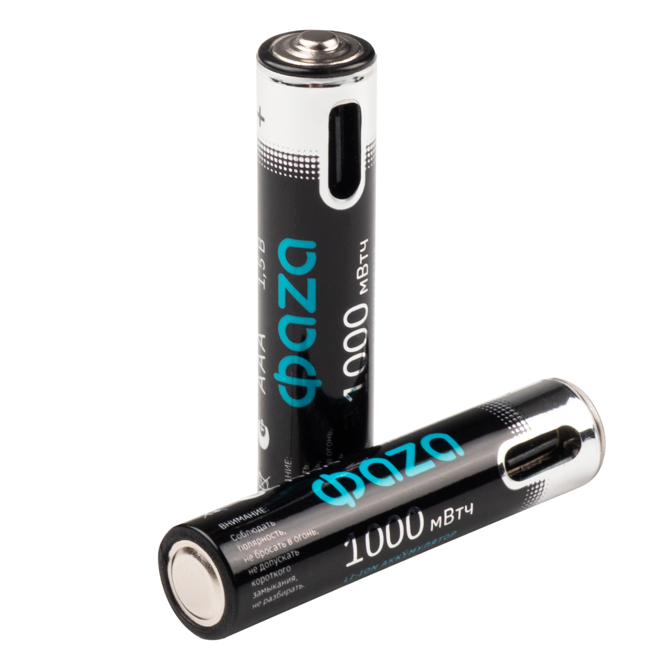 Аккумуляторы Литиевые с Type-C ФАZА  АAА 1000 mWh USB BL-2
