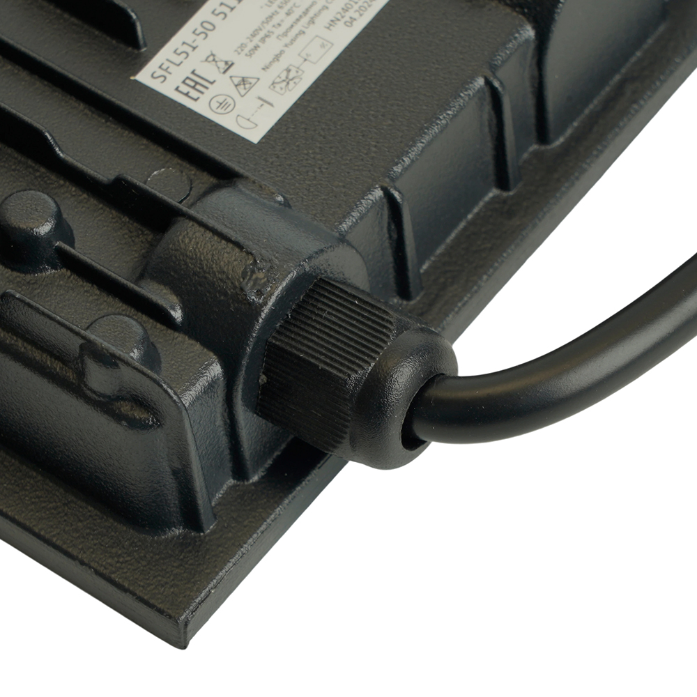 Светодиодный прожектор SFL51-50 50W 6500К IP65 Feron