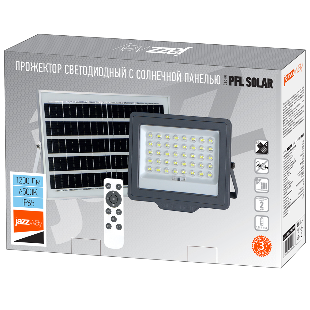 Прожектор на СОЛНЕЧНОЙ БАТАРЕЕ PFL SOLAR 100 6500K IP65 1200Лм