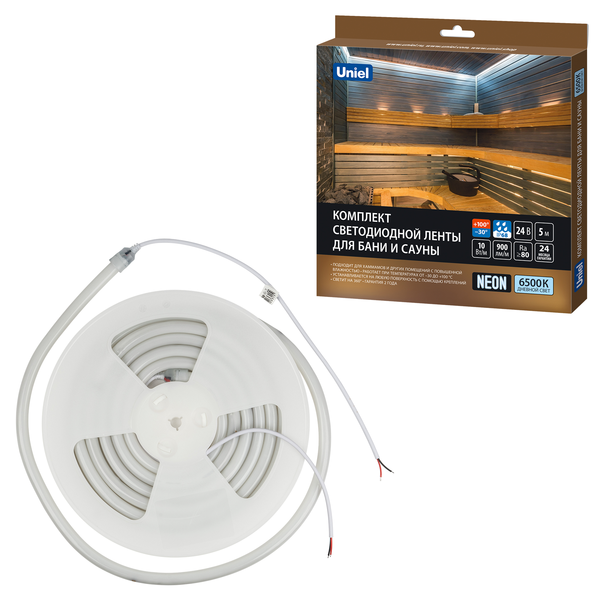 Светодиодная лента ULS-N40-2835-120LED/m-16mm-IP68-DC24V-10W/m-5M-6500K