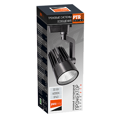 Светодиодный светильник PTR 0130-2 30w 4000K 24° BL(черный) IP40 Jazzway
