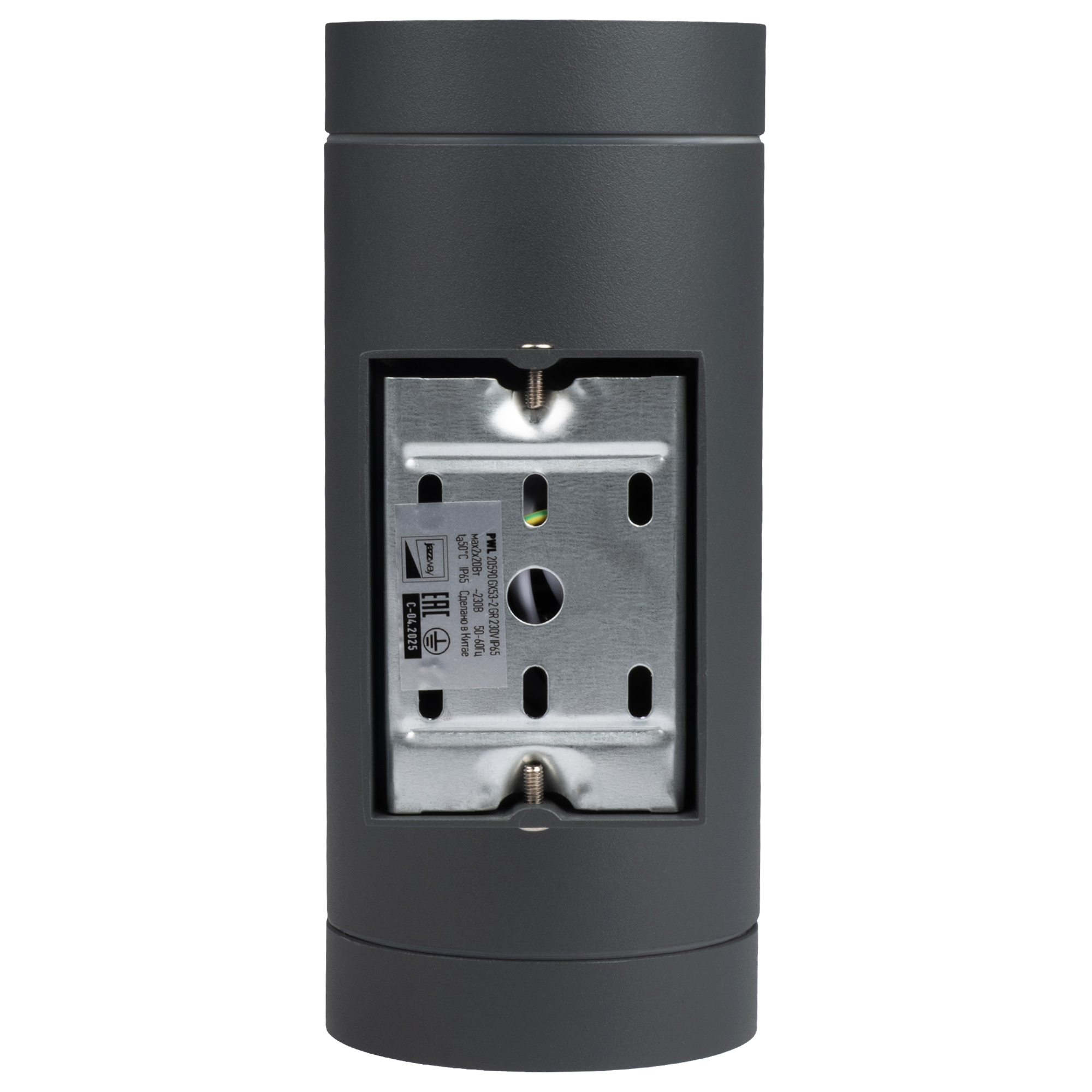 Светодиодный светильник PWL 20590 GX53-2 GR 230V IP65