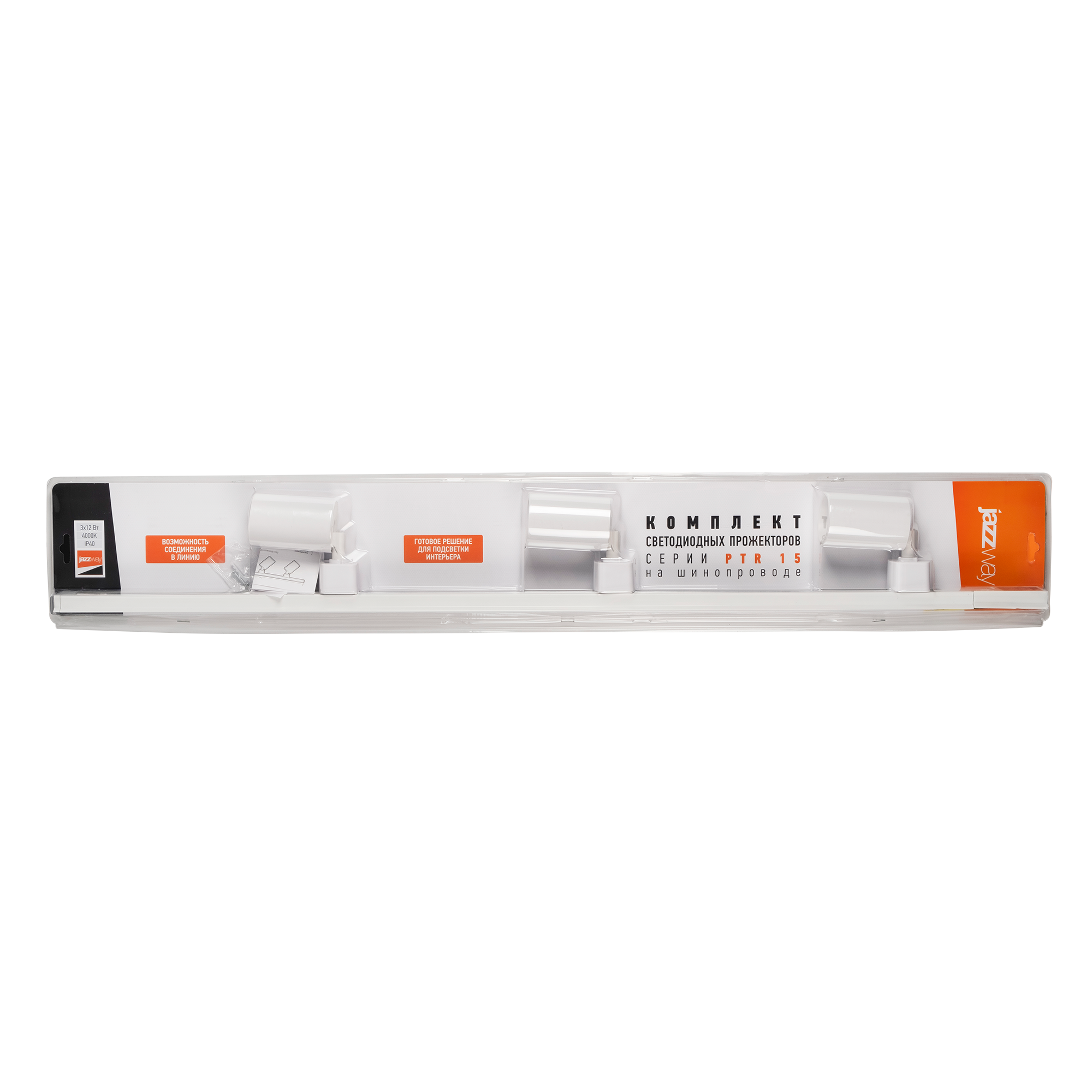 Трековая система освещения PTR 1512 3*12w 4000K 24° white IP40 