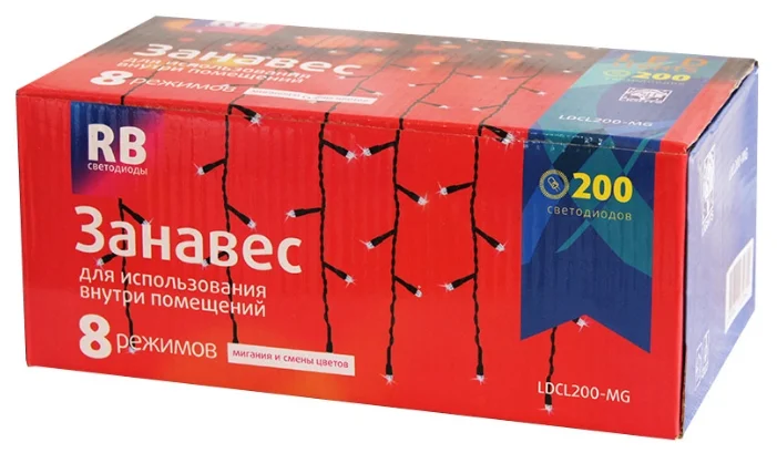 LDCL200-MG Гирлянда Занавес многоцветная 8 режимов мигания