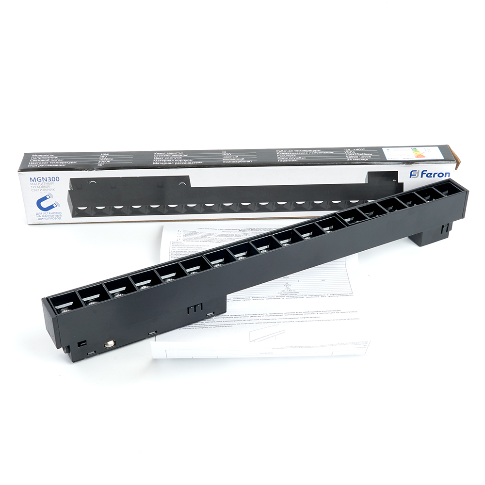 Трековый светодиодный светильник Feron MGN300 18W, 48v, 4000К, 30 градусов, черный серия LensLine