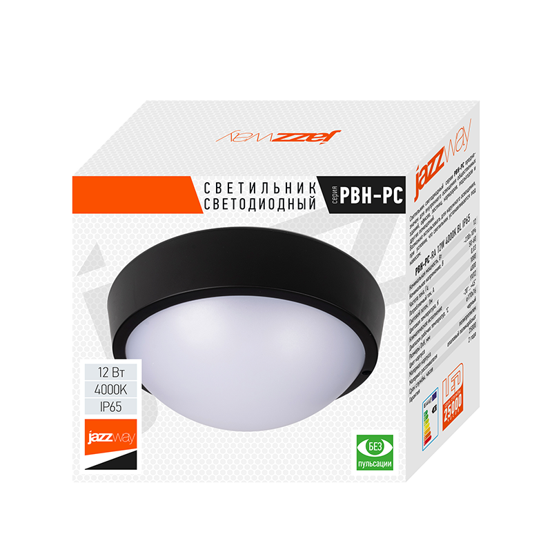 Светодиодный светильник PBH - PC- RA 12W 4000K BLACK IP65  Jazzway