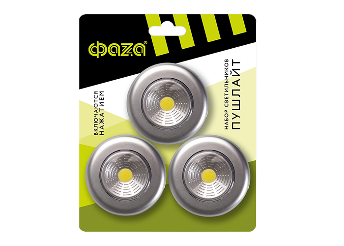 Светильник ФАZА TF3-3xL1W-sr (3 x серебр.)