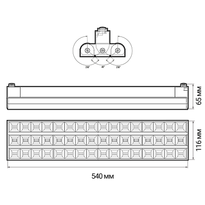 Трековый светильник светодиодный PTR 2296R 13S 96w 4000K 60° BL (черный) 540мм IP40 Jazzway