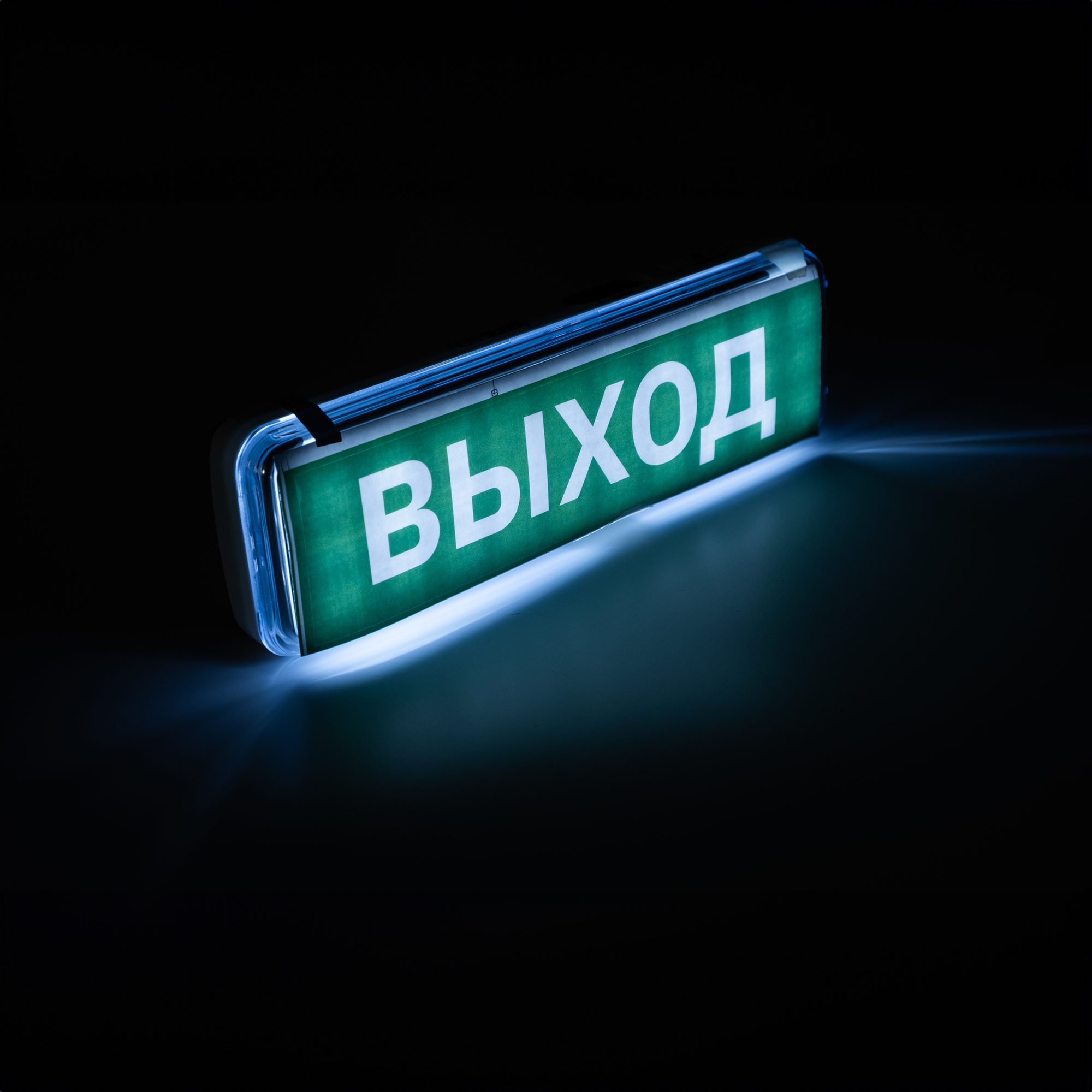  Accu9-L30-wh (бел.), Li-Ion Светодиодный аккумуляторный фонарь