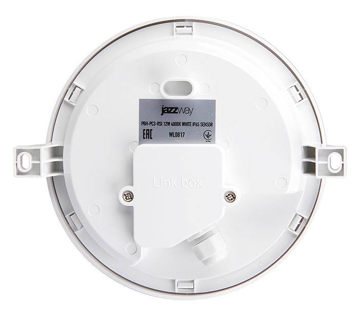 Светодиодный светильник PBH-PC3-RSI 8W 600Lm 4000K IP65 SENSOR
