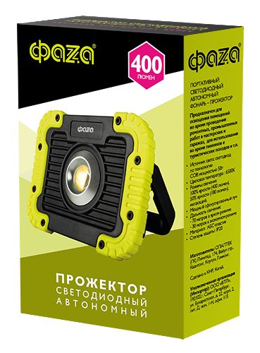 Фонарь ФАZА WL1-L5W-mg (черно-рубин.)