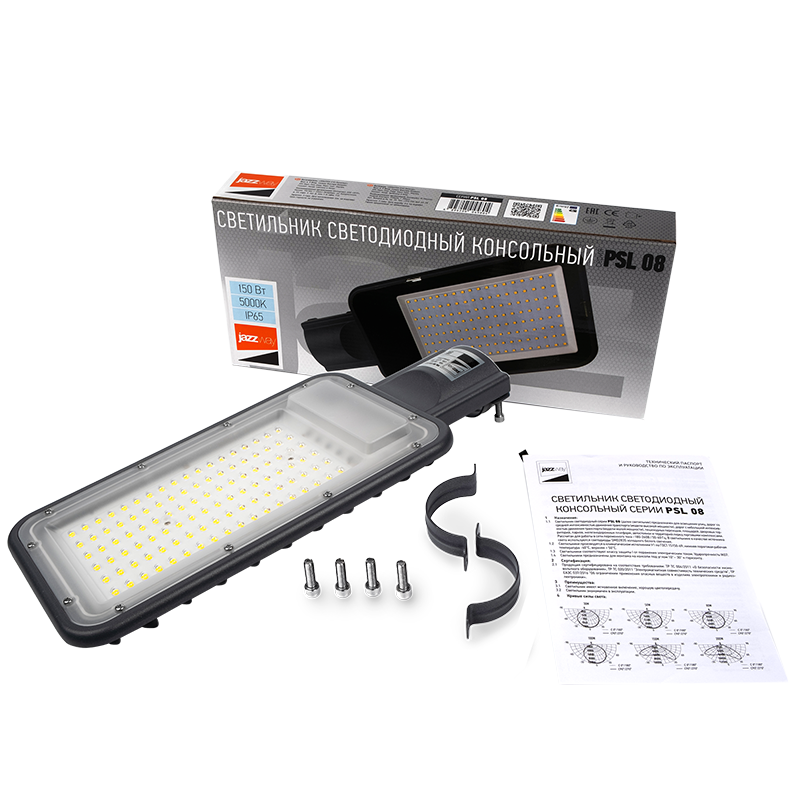 Светодиодный светильник PSL 08 150w 5000K GR 140/70° IP65 (3г.гар)