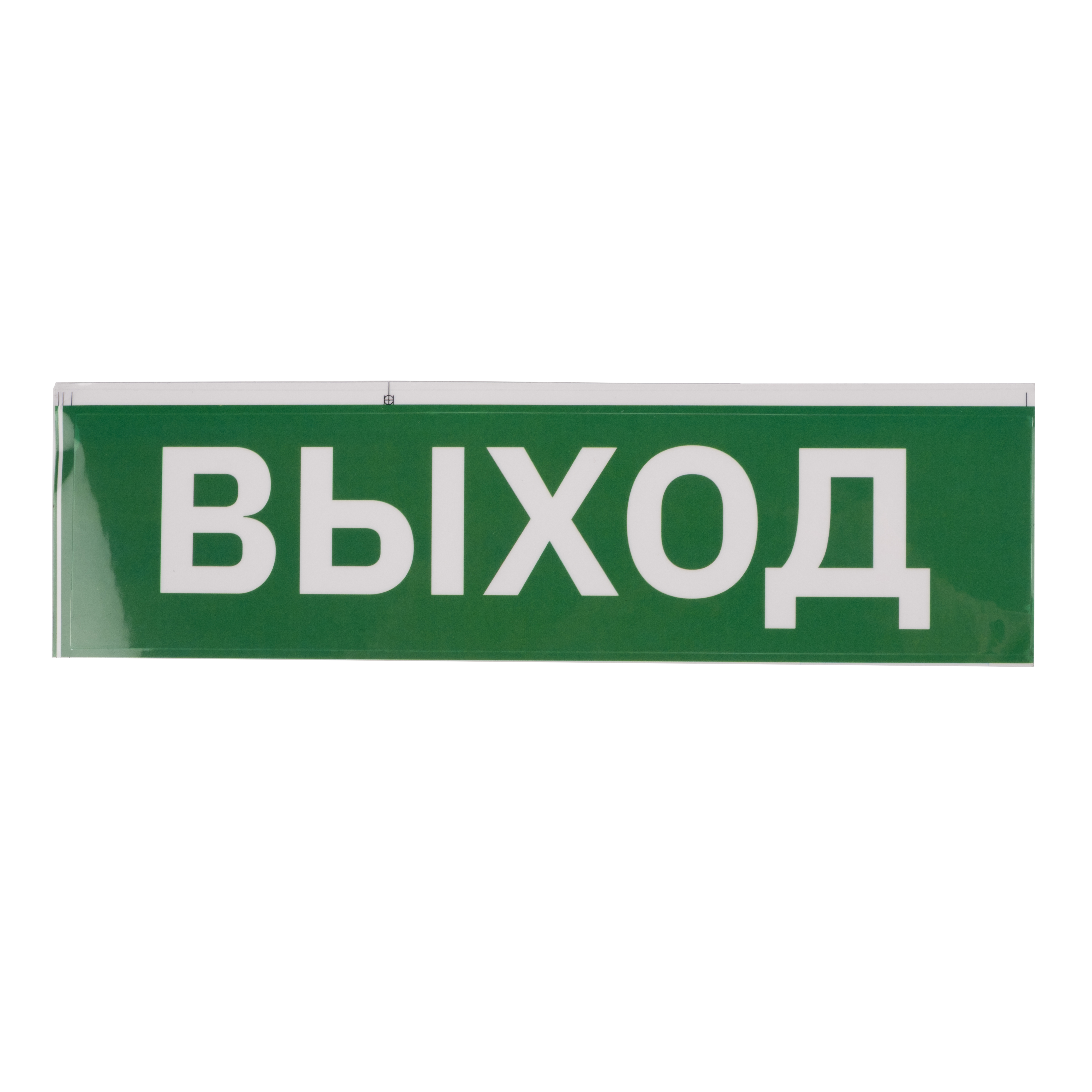  Accu9-L30-wh (бел.), Li-Ion Светодиодный аккумуляторный фонарь