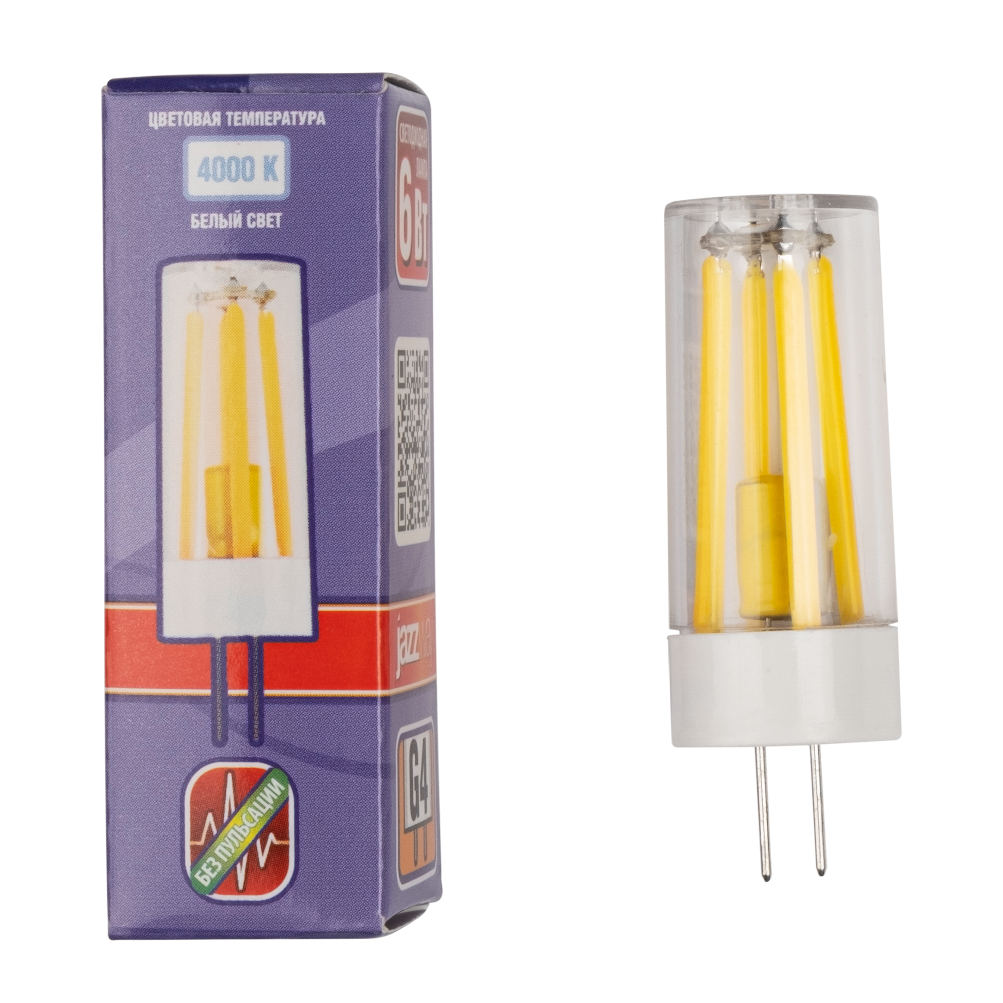 Светодиодная лампа PLED-G4 PRO 6w  4000K 480Lm 230V d16,5*50mm  Jazzway