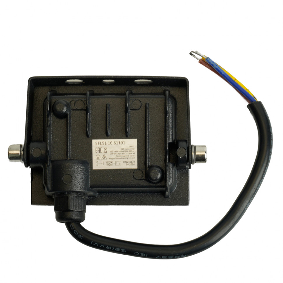 Светодиодный прожектор SAFFIT SFL51-10 IP65 10W 6500K