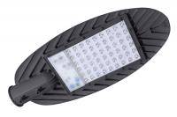Светодиодный светильник PSL 03 50w IP65 GR (2г.гар)