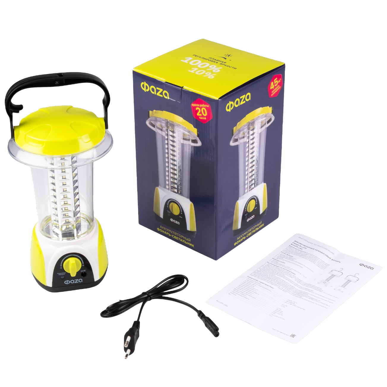 AccuF5-L84-gn (зел.) Фонарь аккумуляторный