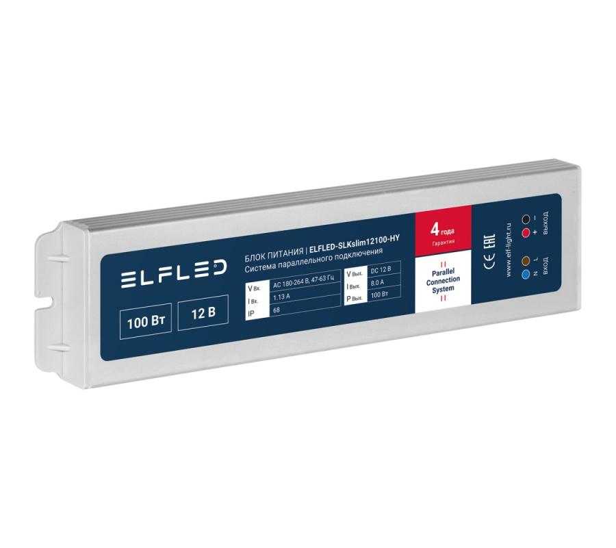 Блок питания ELFLED-SLKslim12100-HY для параллельного подключения 12В, 100Вт, металл, IP68