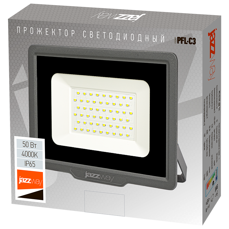 Светодиодный прожектор PFL-C3 50w 4000K IP65 Jazzway