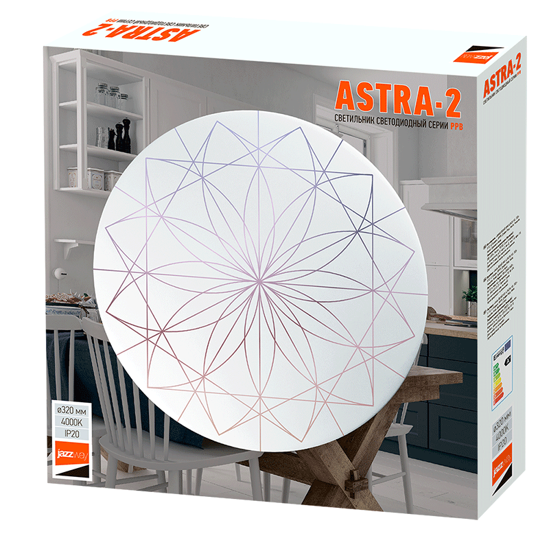 Светодиодный светильник PPB ASTRA-2 24w 4000K