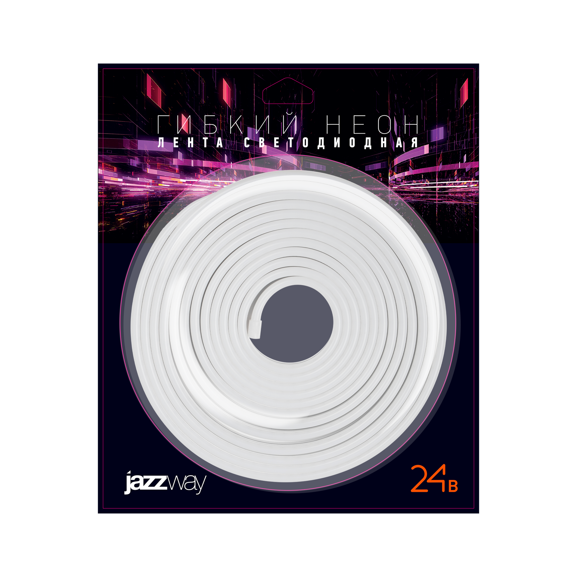 Гибкий неон PFN-02 "НЕОН 24V" 2835/120 6000K 12X6mm IP65 /5m/ Jazzway