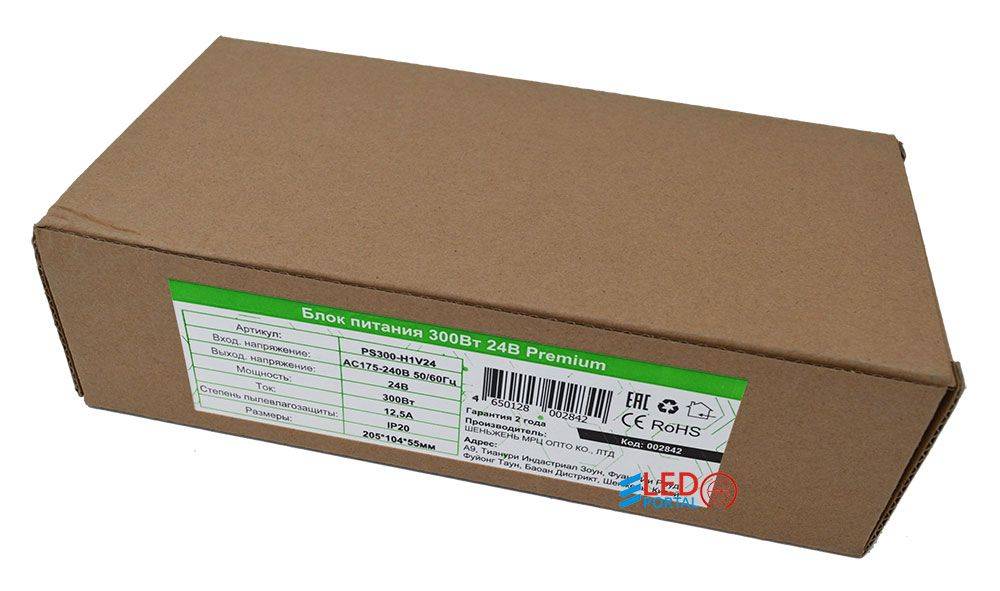 Блок питания PS300-H1V24 300Вт 24В Premium
