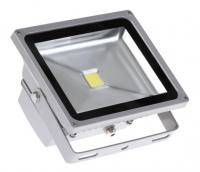 Светодиодный прожектор PFL-10W/GREEN/GR