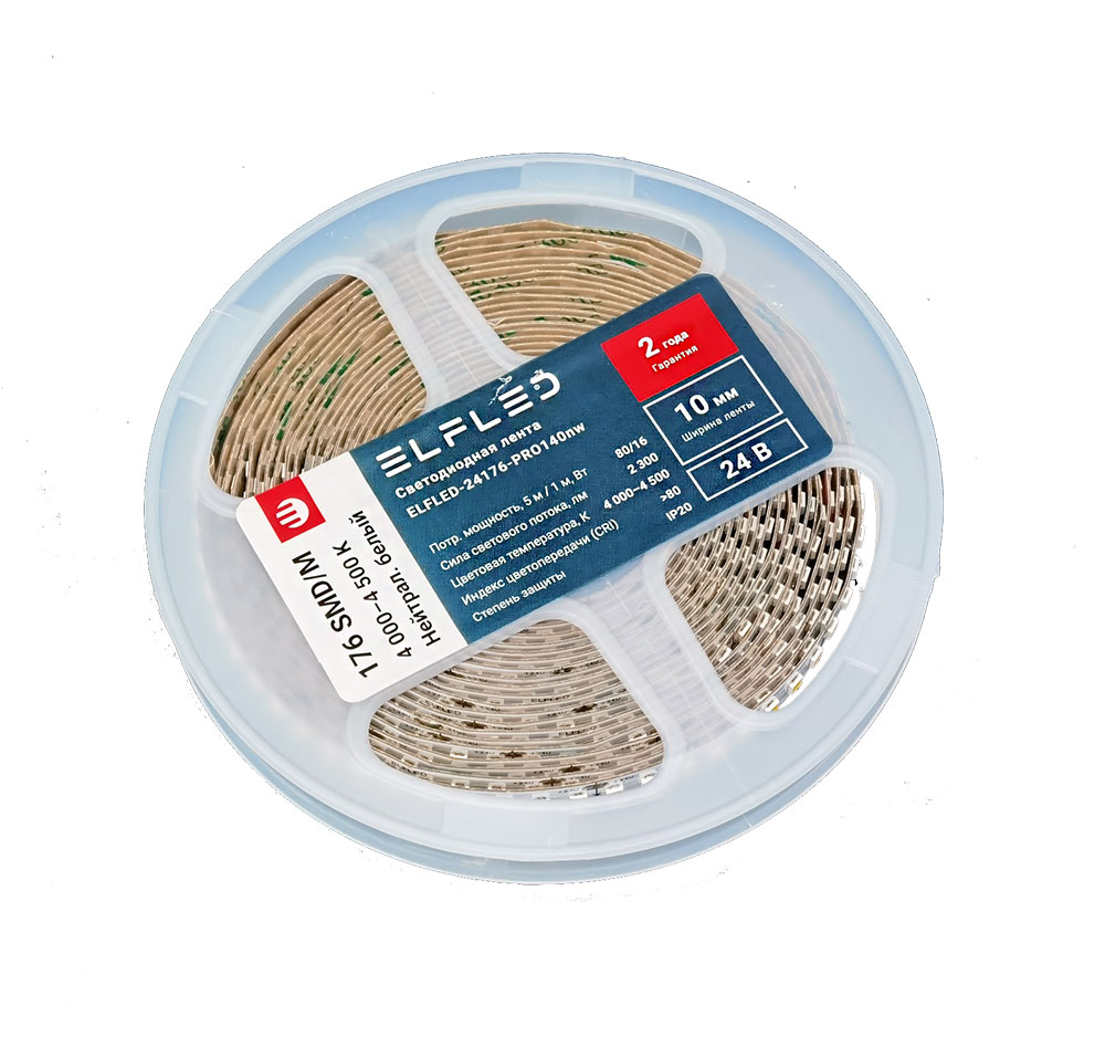 Светодиодная лента 5м ELFLED PRO140 2835/176 W 6500-7000К 24В 16Вт/м