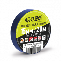 Изолента TP-1520-bu