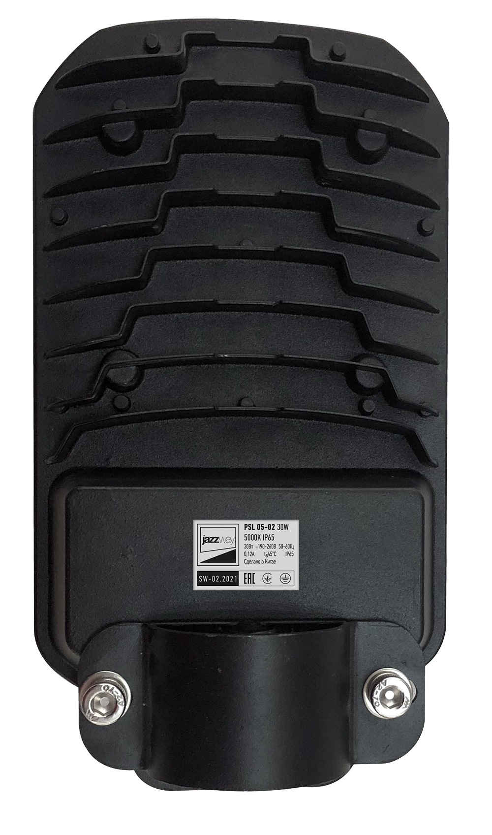 Светодиодный светильник PSL 05-2 30w 5000K IP65 (2г.гар)