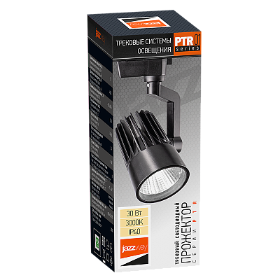 Светодиодный светильник PTR 0130-2 30w 3000K 24° BL(черный) IP40 Jazzway