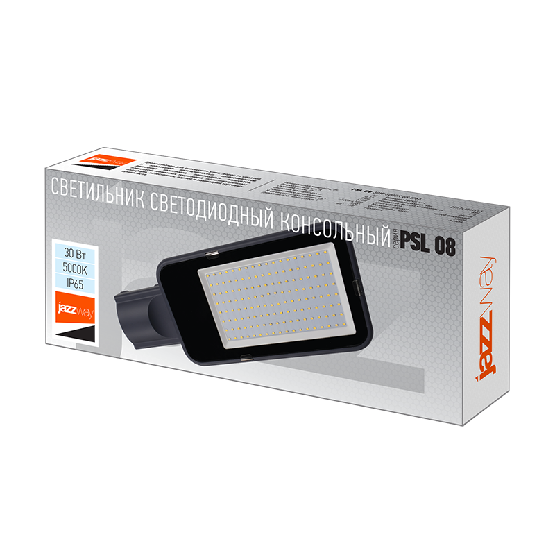 Светодиодный светильник PSL 08 30w 5000K GR 120° IP65 (3г.гар)