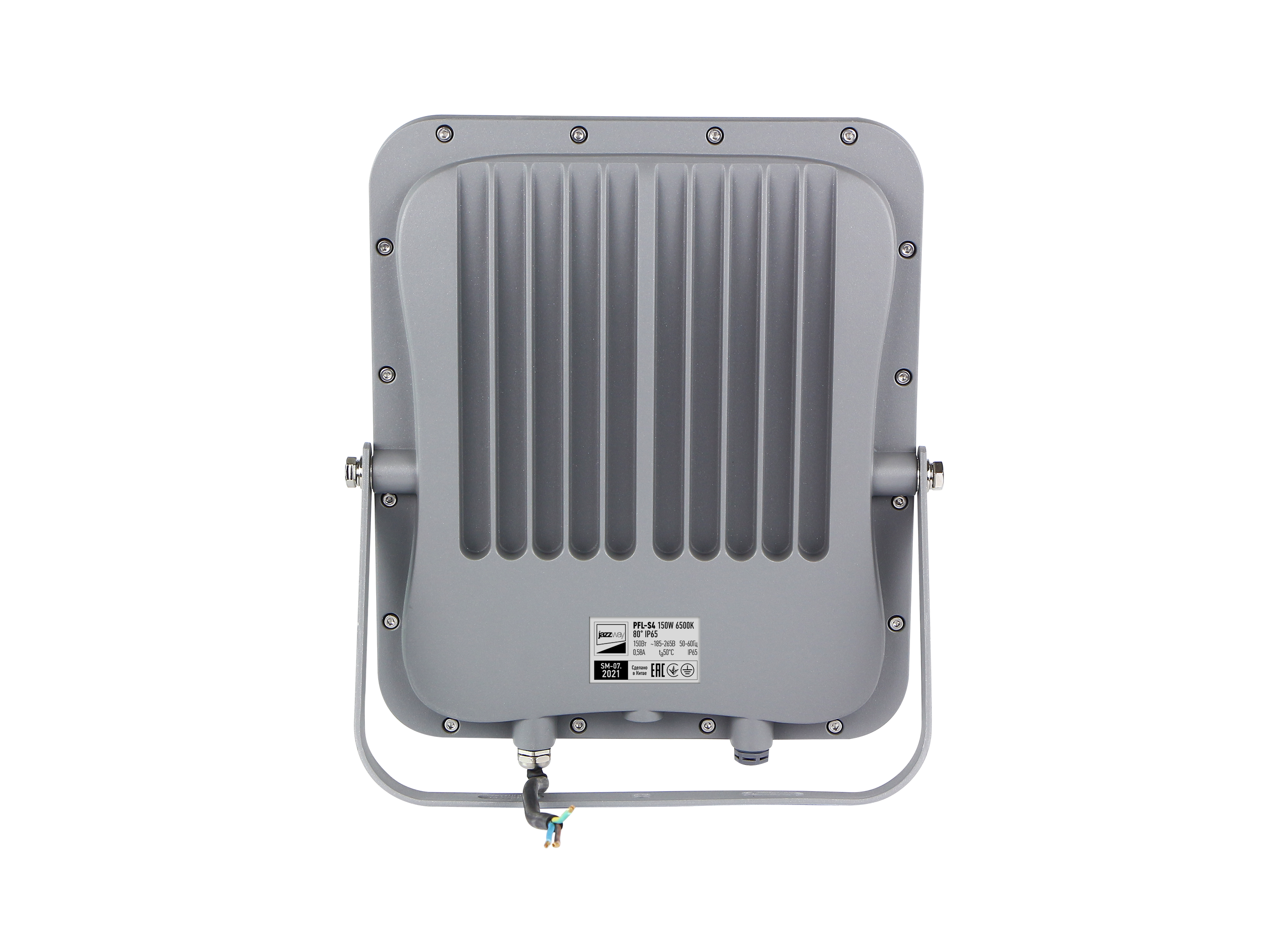 Светодиодный прожектор PFL-S4-150w 6500K 80° IP65