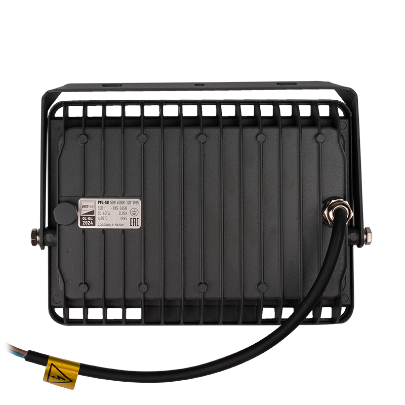 Светодиодный прожектор PFL-S8 50w 6500K LOWTEMP 120° IP65