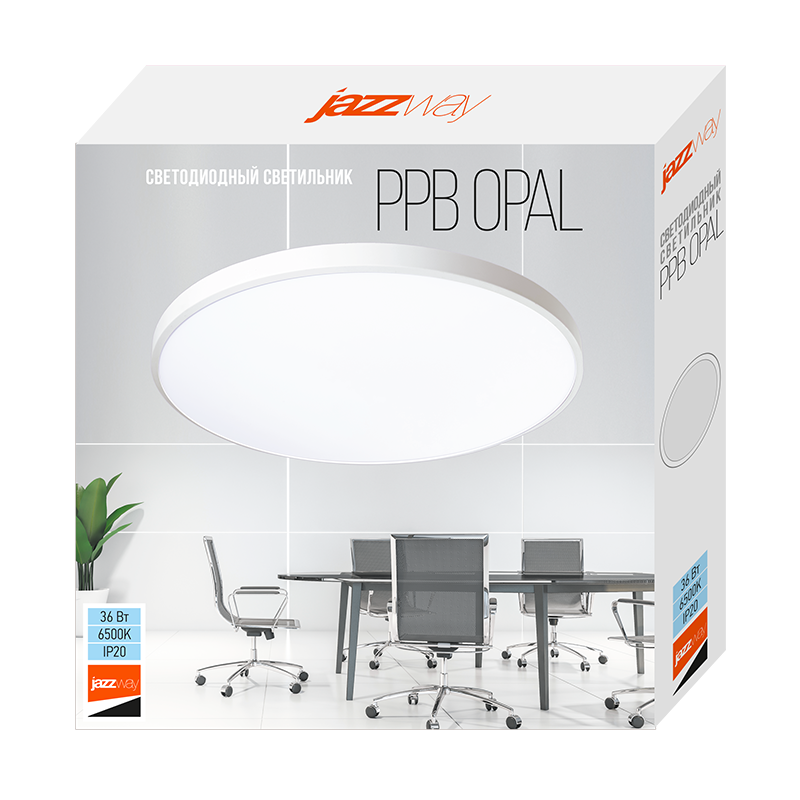Светильник светодиодный PPB OPAL 36W 6500K WH IP20