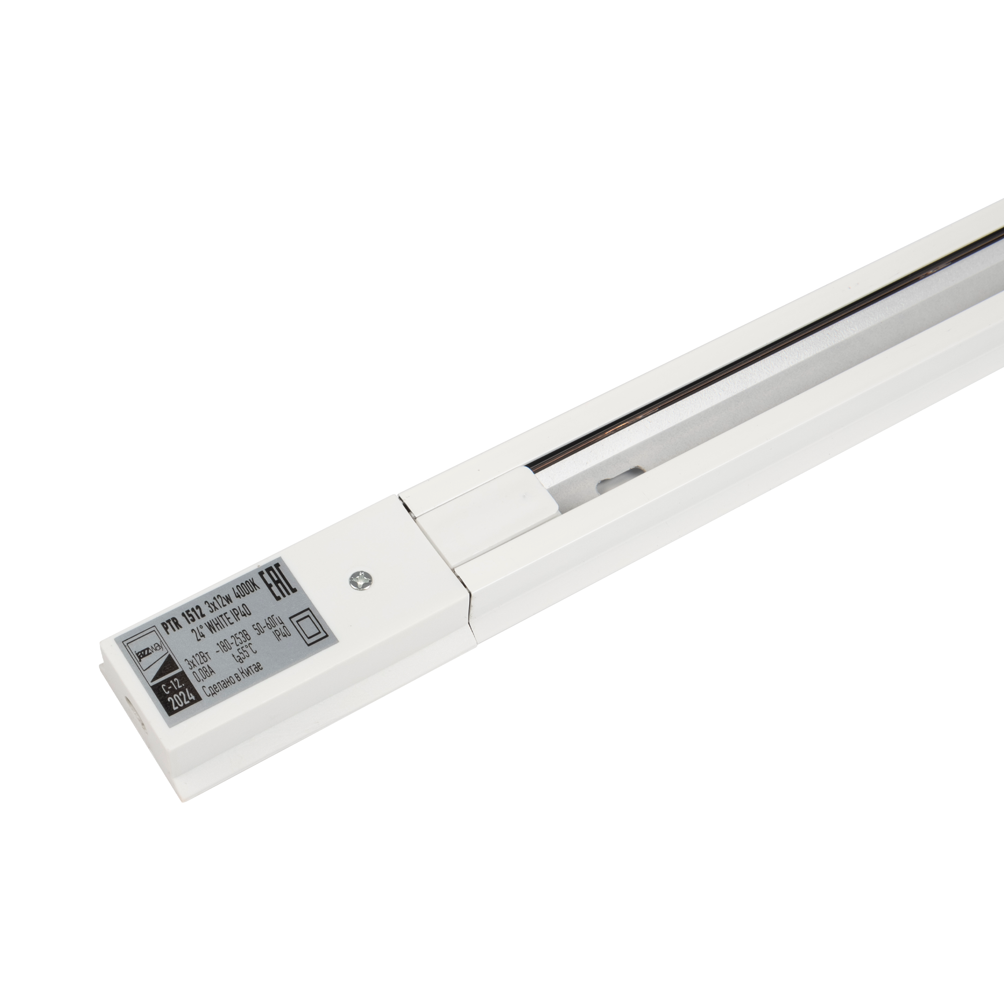 Трековая система освещения PTR 1512 3*12w 4000K 24° white IP40 