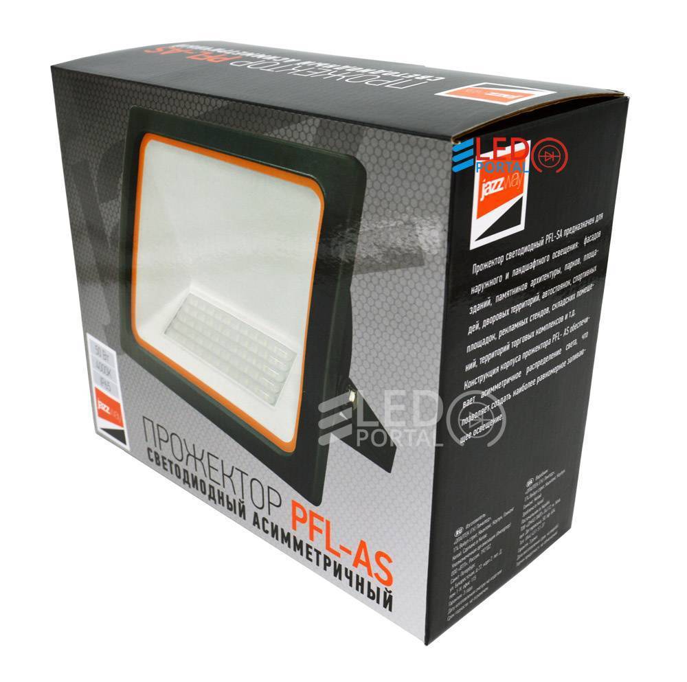 Светодиодный прожектор PFL-AS-50w 4000K IP65 асимметричный прожектор Jazzway