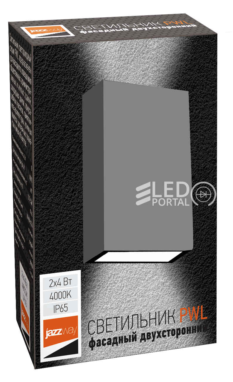 Светодиодный светильник PWL-12080/40D 2x4w 4000K GR IP65 230V/50Hz Jazzway