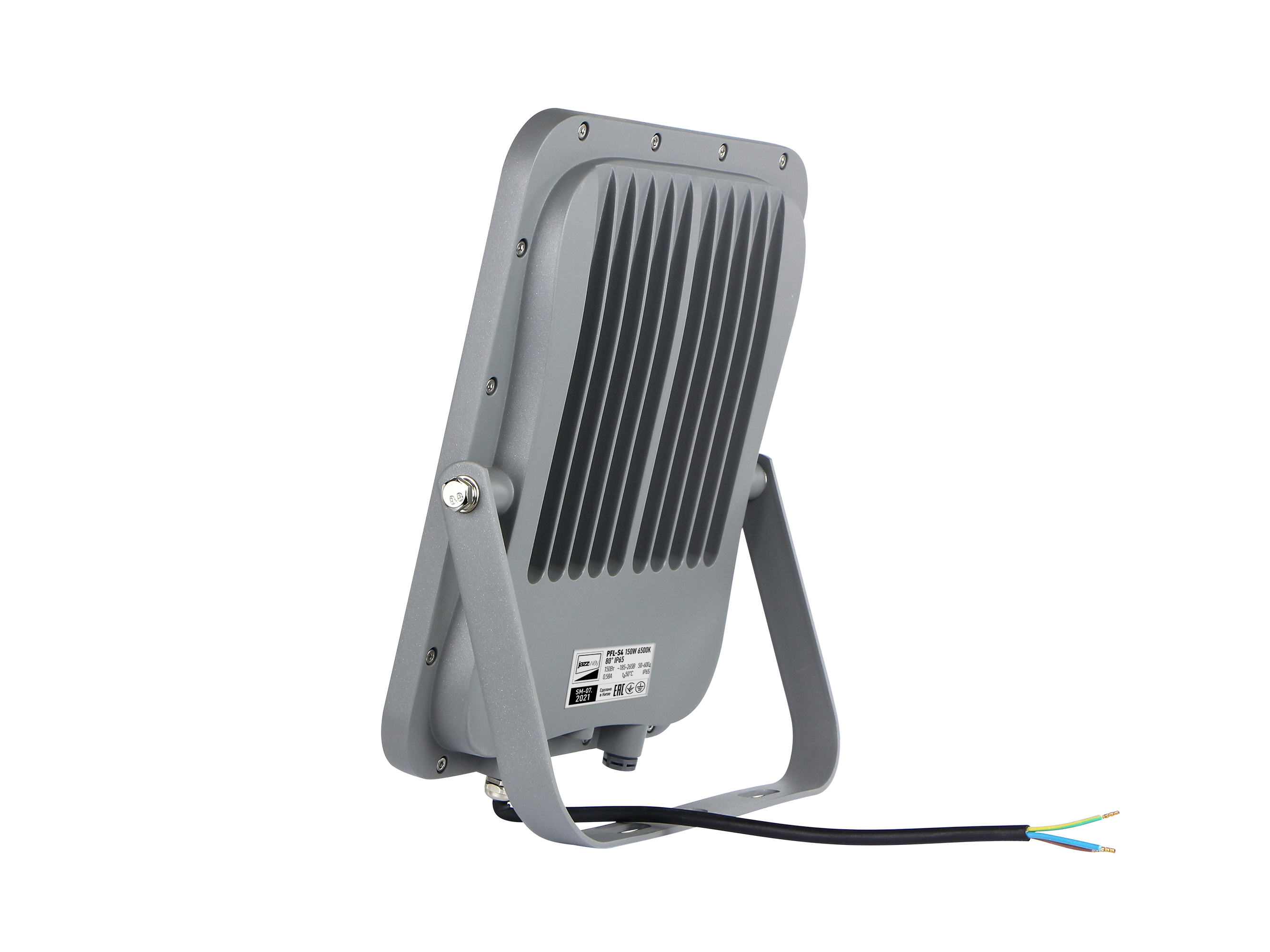 Светодиодный прожектор PFL-S4-150w 6500K 80° IP65