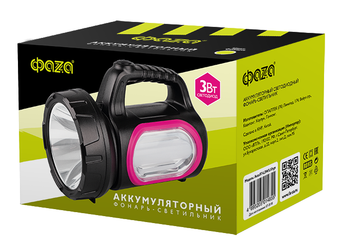 AccuF7-L3W/L10 - bk (черн.) Аккумуляторный фонарь