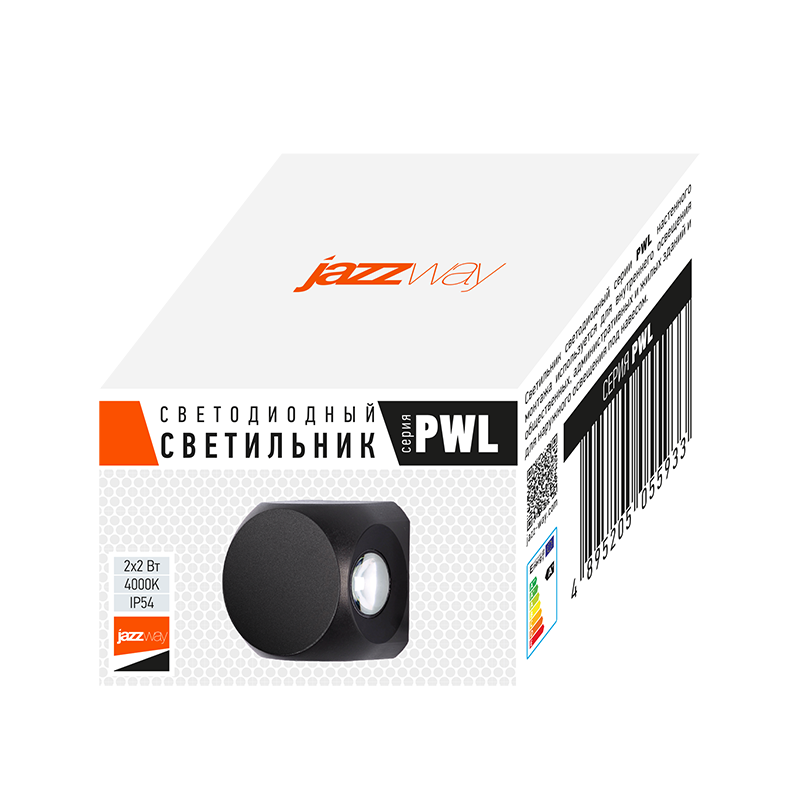 Светодиодный светильник PWL-07565/80D 2x2w 4000K BL IP54 Jazzway