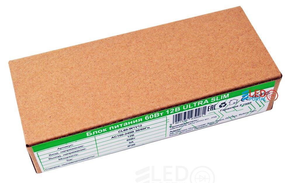 Блок питания CL60-W1V12 IP20 5A ULTRA SLIM