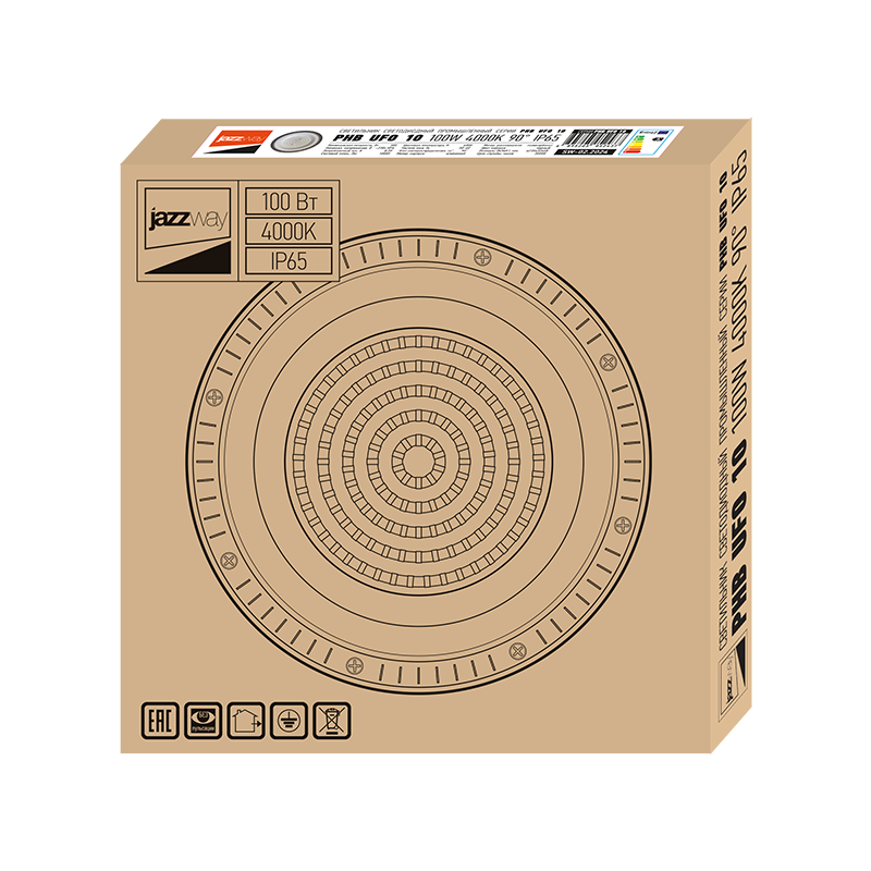 Светодиодный светильник PHB UFO 10 100w 4000K 90° IP65 Jazzway