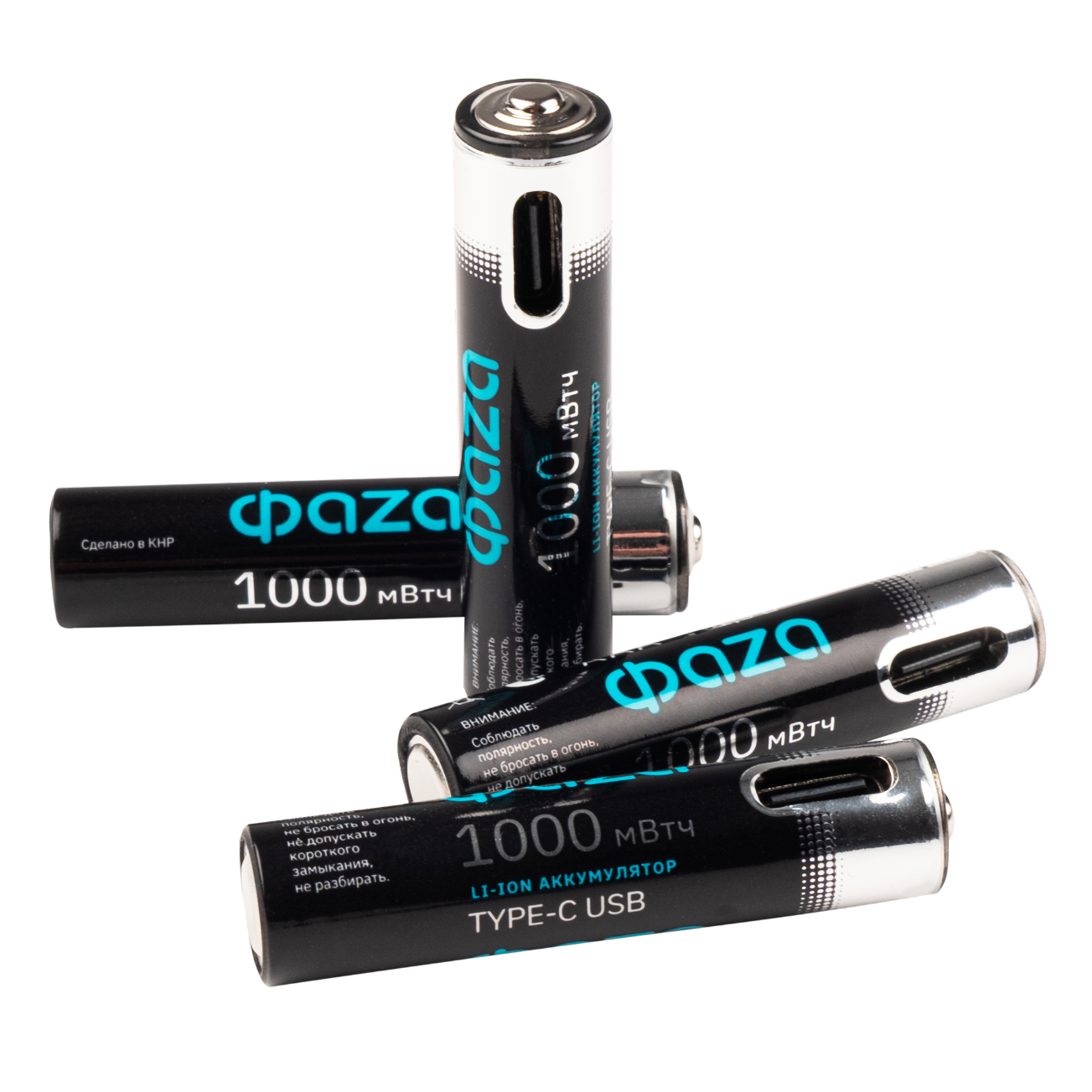 Аккумуляторы Литиевые с Type-C ФАZА  АAА 1000 mWh USB BL-4